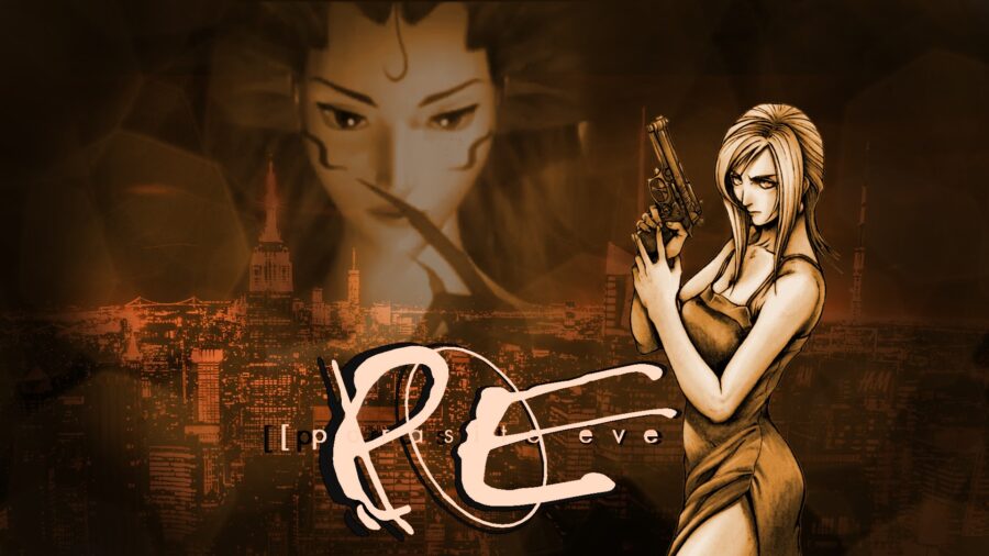 New Parasite Eve Game in the Works?